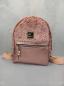 Preview: Chenille Bogota Altrosa von Swafing